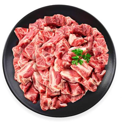 Beef With Bone 1KG (Frozen)